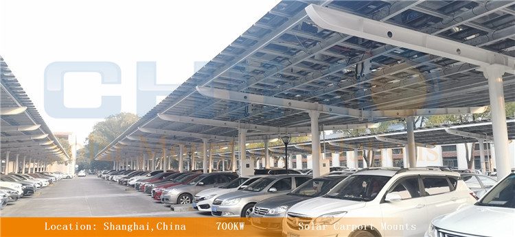 上海電気グループ700 KWカーポート太陽光架台プロジェクト