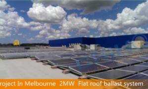 Melbourne 2 MW陸屋根太陽光発電システム架台―CHIKOバラストⅠシステム