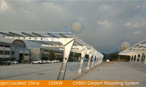 江蘇で103KWの実績----チコT型カーポート太陽光架台システム