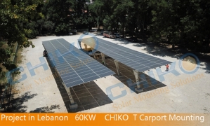 Lebanon 60KW施工実績―上海チコ．産業用.炭素鋼Ｔ型カーポート太陽光システム